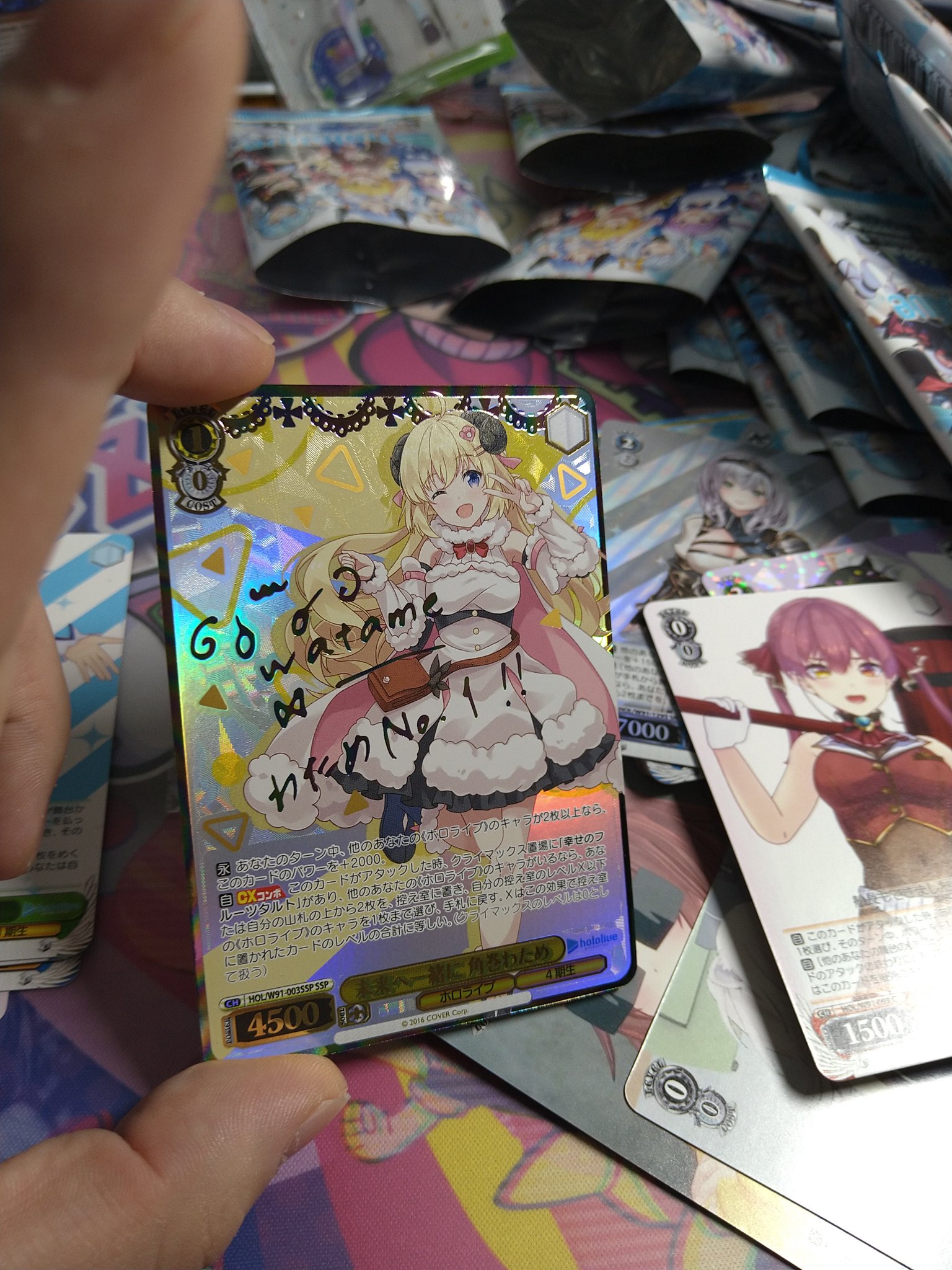 独特な 送料無料 ヴァイス トラブル ヴァイスシュヴァルツ Mail Sarwadadi Kawunganten Cilacapkab Go Id
