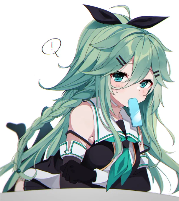暑がり山風 