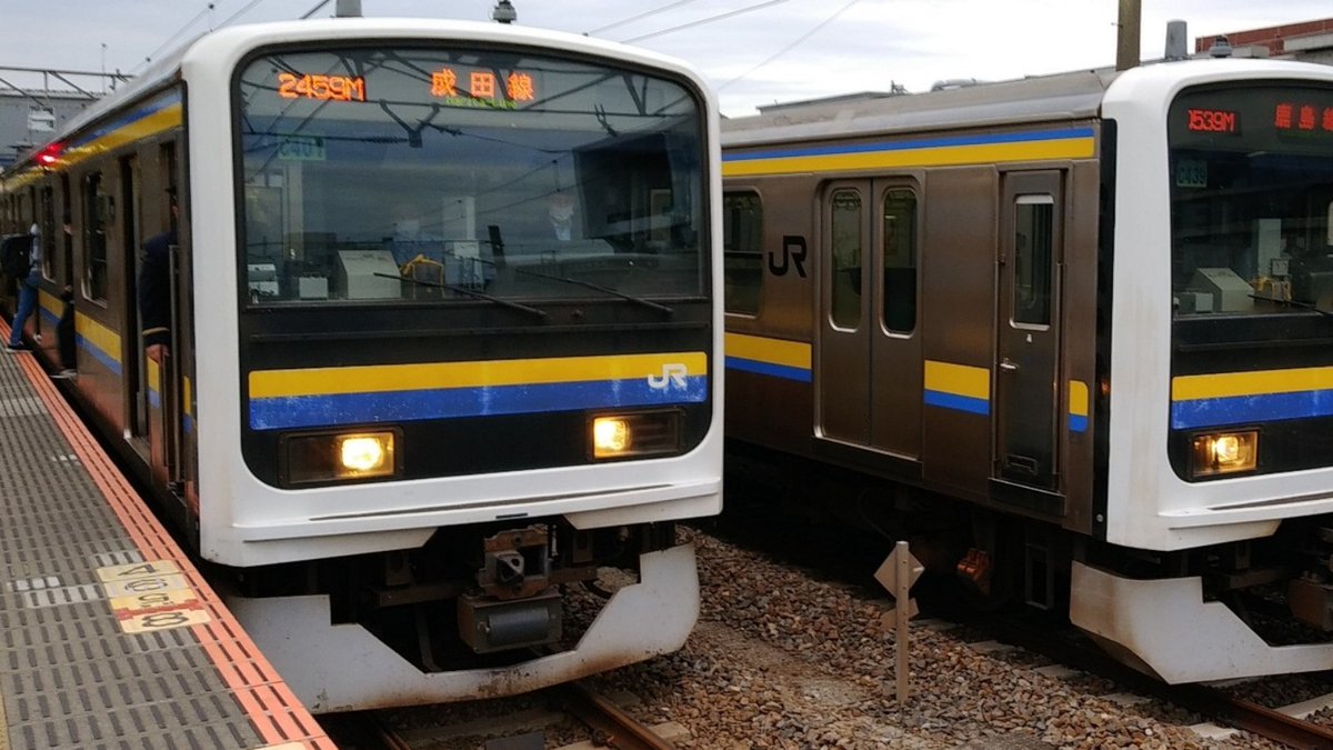 kasumi_syaryo_c's tweet photo. トプ～ナンの神様どうもありがとぉ～

#千マリ #トプナン #E209系 #C401 #E131系 #R01 https://t.co/xFPWdJxCii