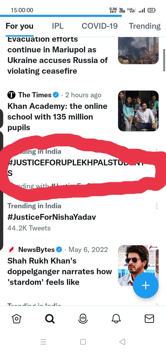 ShridevPanwar's tweet photo. लगे रहो लगे रहो जब तक आवाज न पहुंचे लगे रहो #JUSTICEFORUPLEKHPALSTUDENTS https://t.co/P3k5ob4rlS