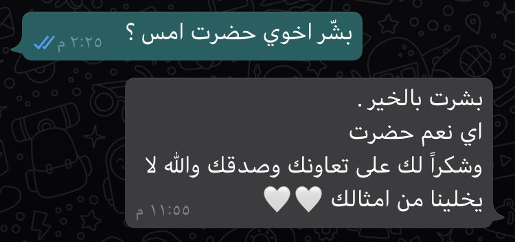 nowtekii's tweet photo. اللهم لك الحمد حتى ترضى ❤
إلى كل من يشكك بنا بعد تعطل حسابي القديم  (الرسمي) سأضع لكم في هذه تغريدة أعمالي وأراء العملاء حتى تكن الثقة متبادلة ❤👇 https://t.co/t94bmWW3AQ