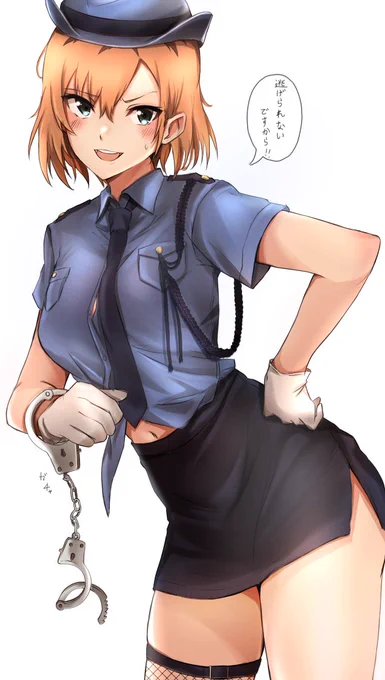 調教師宮森さん 