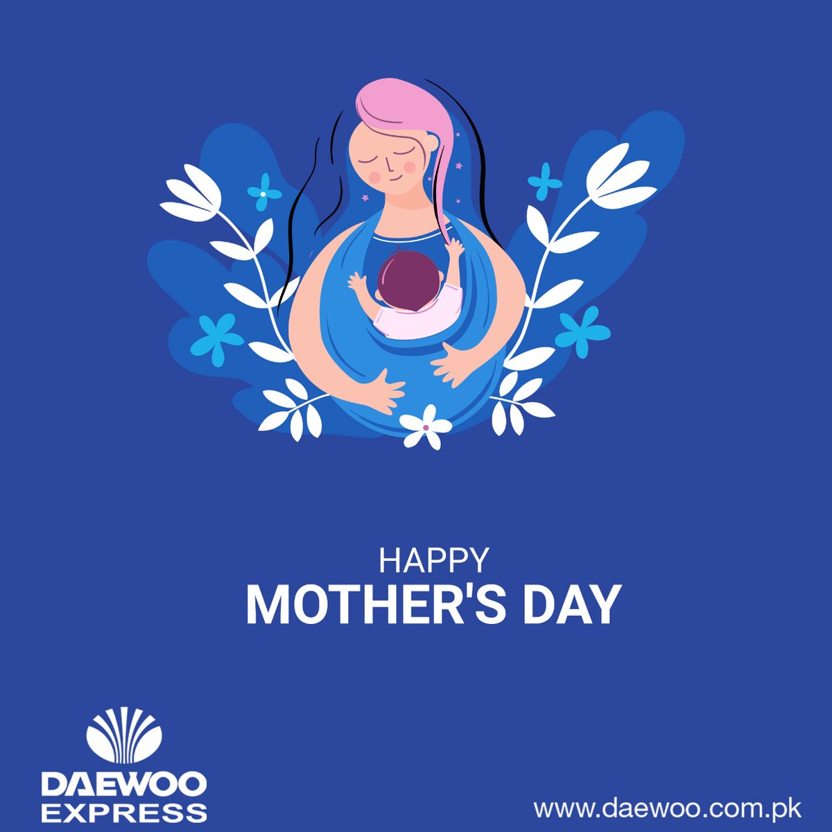 Daewoo Express tweet media