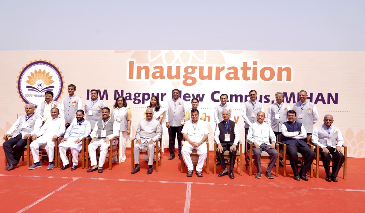 Dev_Fadnavis's tweet photo. Thank you Mananiya Rashtrapati ji
Hon President of India Shri Ramnath Kovind ji for inaugurating new campus of IIM Nagpur.
I congratulate entire Team IIM Nagpur for such a record speed of completing this work &amp; converting this dream into reality.
@rashtrapatibhvn @IIMNagpurIndia https://t.co/3ahWrnq169