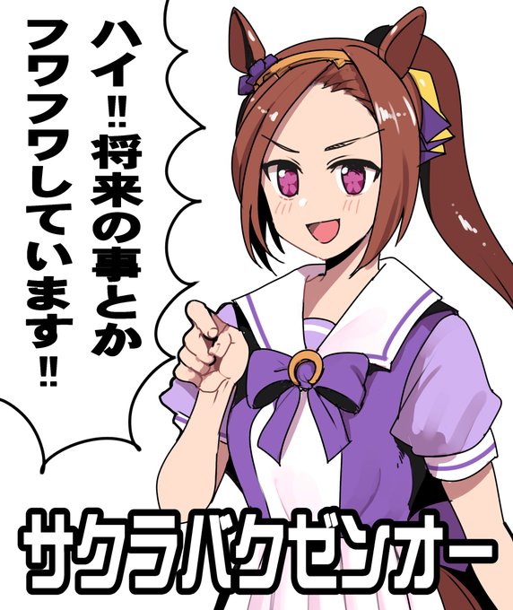 漠然としてる時にご使用ください 