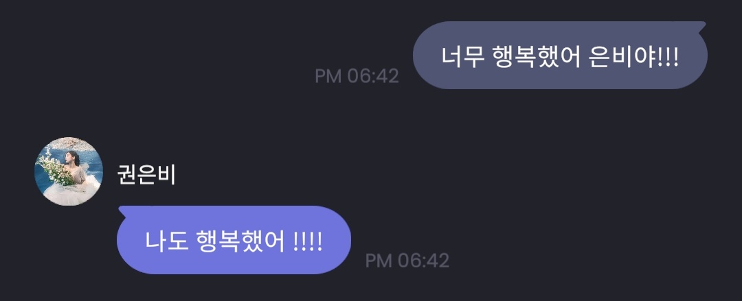 포비 tweet media