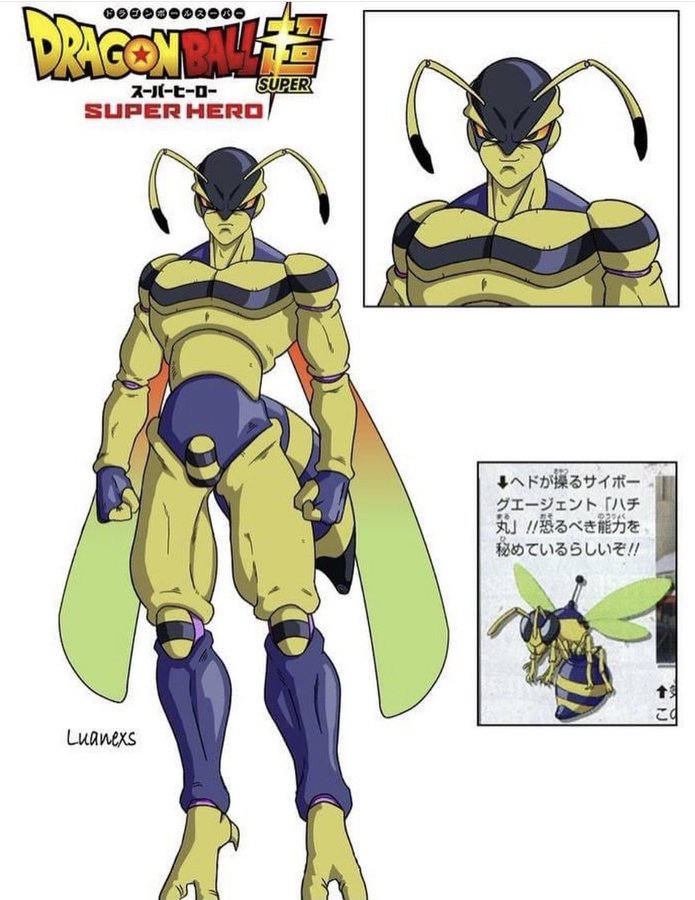ガンマ1号とガンマ2号は合体する 強さについても調査 トレンドのエンジン