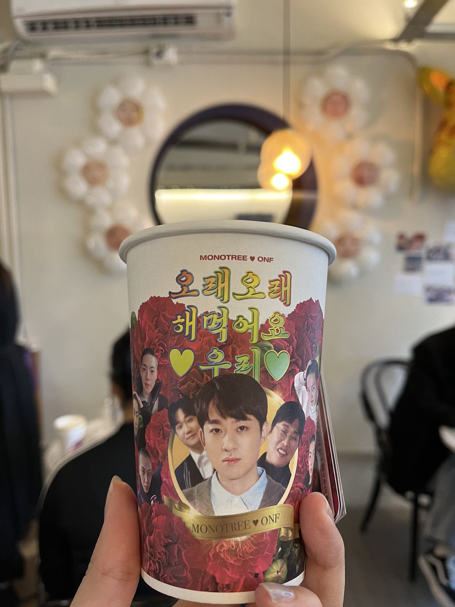 치면 tweet media