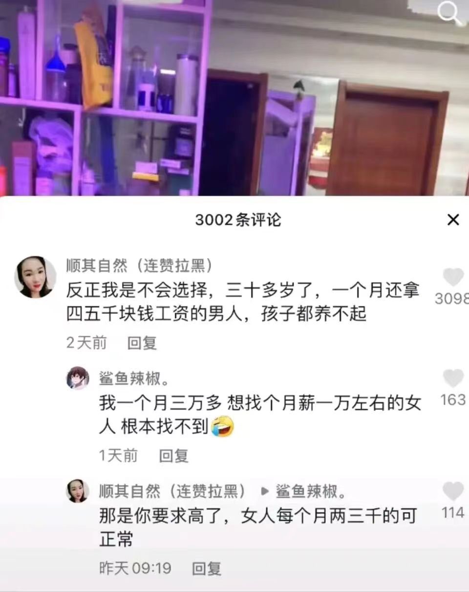 تويتر Anson 武汉小型沙雕王على تويتر 今日份 沙雕图 Funnypicture 搞笑双标了https T Co Hve3itiu9d تويتر Anson 武汉小型沙雕王على تويتر 今日份 沙雕图 Funnypicture 搞笑双标了https T Co Hve3itiu9d