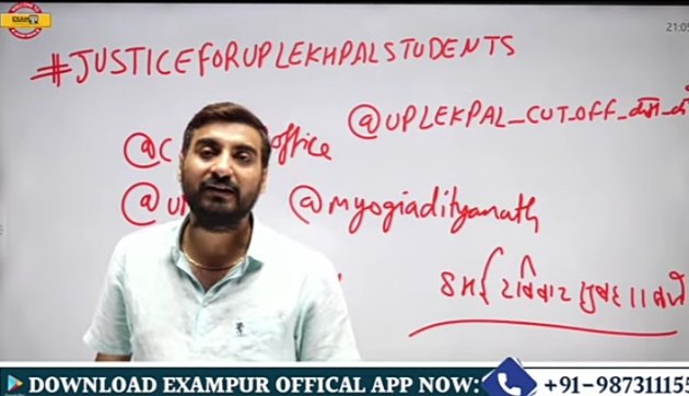 anuragyadav_bhu's tweet photo. #JUSTICEFORLEKHPALSTUDENTS
@myogiadityanath 
@UPGovt 
@CMOfficeUP 
@kmrvivek14 https://t.co/I20Pcdsyz3