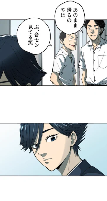 (6/7) 