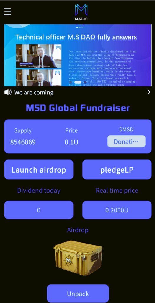 CMSck369's tweet photo. A powerful spider web needs an effective consensus network. Next, the registration link of DAPP will be announced. All M.SDAO members will participate in the registration construction, and all MSD tokens will be sent through it. Please cooperate with us to complete the work. https://t.co/BPlO4BjMLP