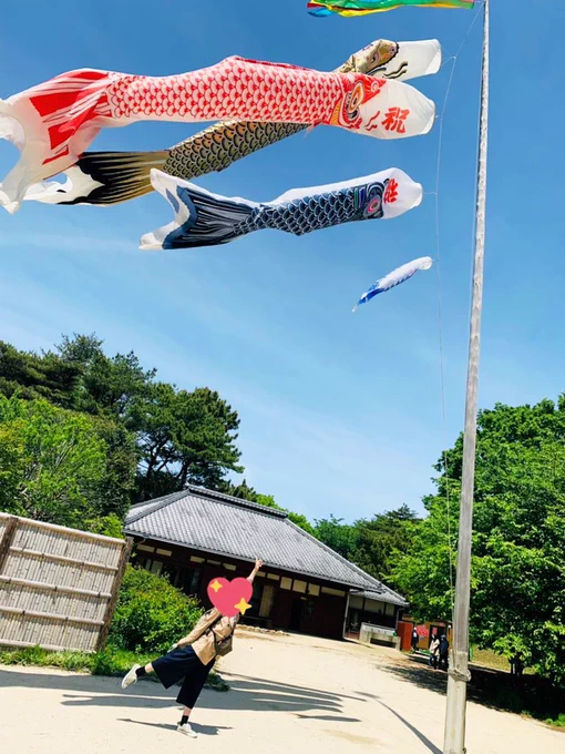 家族で茨城満喫してきた!鯉のぼりと姉 