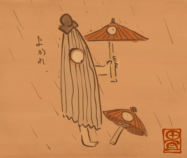 傘さされ傘。
[4934番目]
#畳百鬼夜行絵巻 