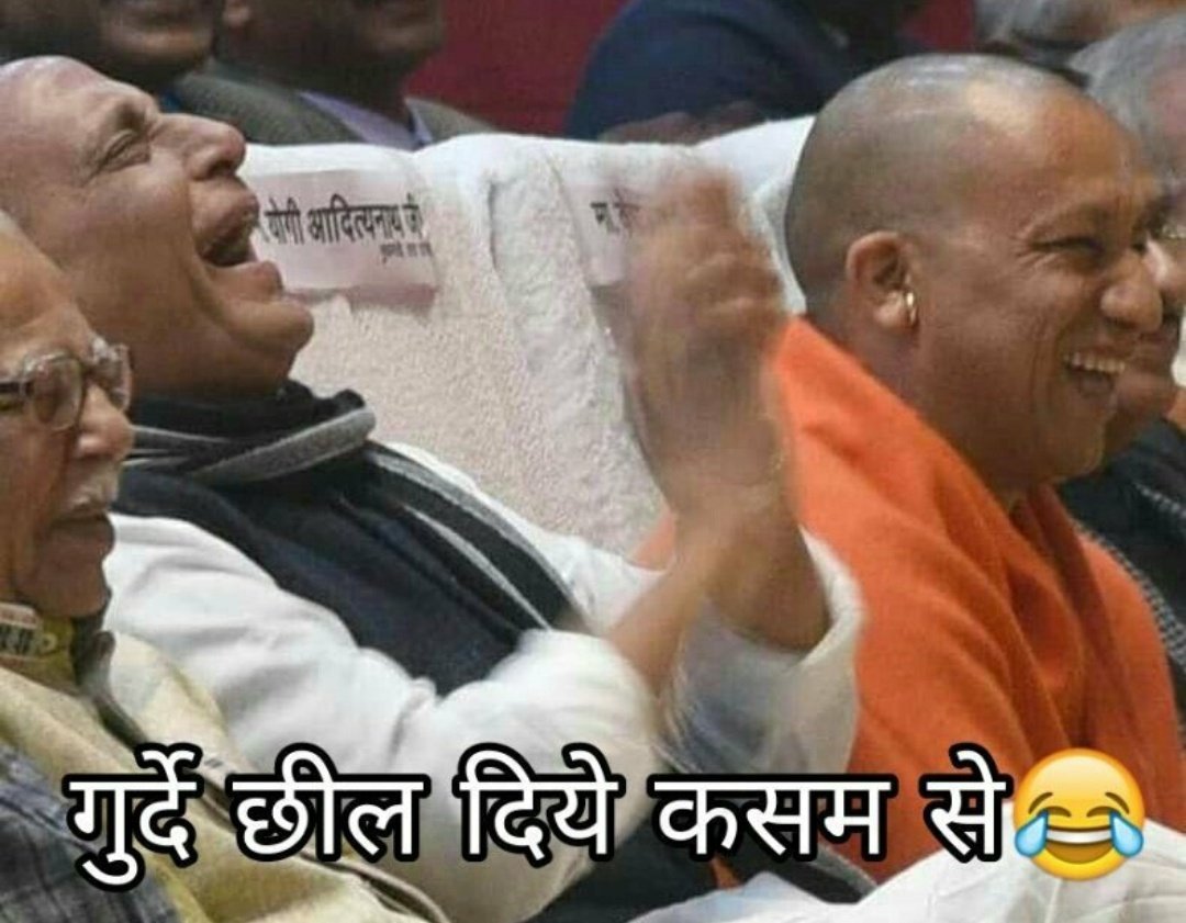 29RahulGoyal's tweet photo. @RVCJ_FB https://t.co/VTwzyMT40p