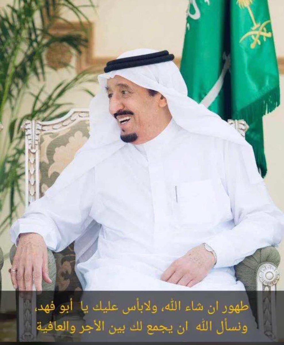 hassansar2014's tweet photo. https://t.co/CejpqOOkLW