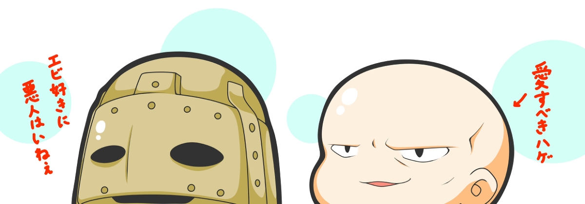 エルデンリングつめつめ #エルデンリング #メリナ #ハイータ #ラーヤ #パッチ #ならず者 #ラニ https://t.co/4da3EVXvTa 