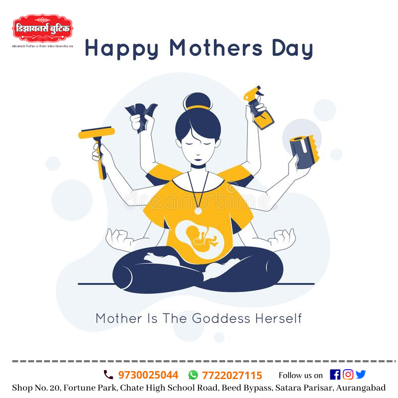 Designersbutiq's tweet photo. Happy Mothers Day to all
#HappyMothersDay2022 #happymothersday #mothersday #aai #Worldday https://t.co/bi5JScxgck