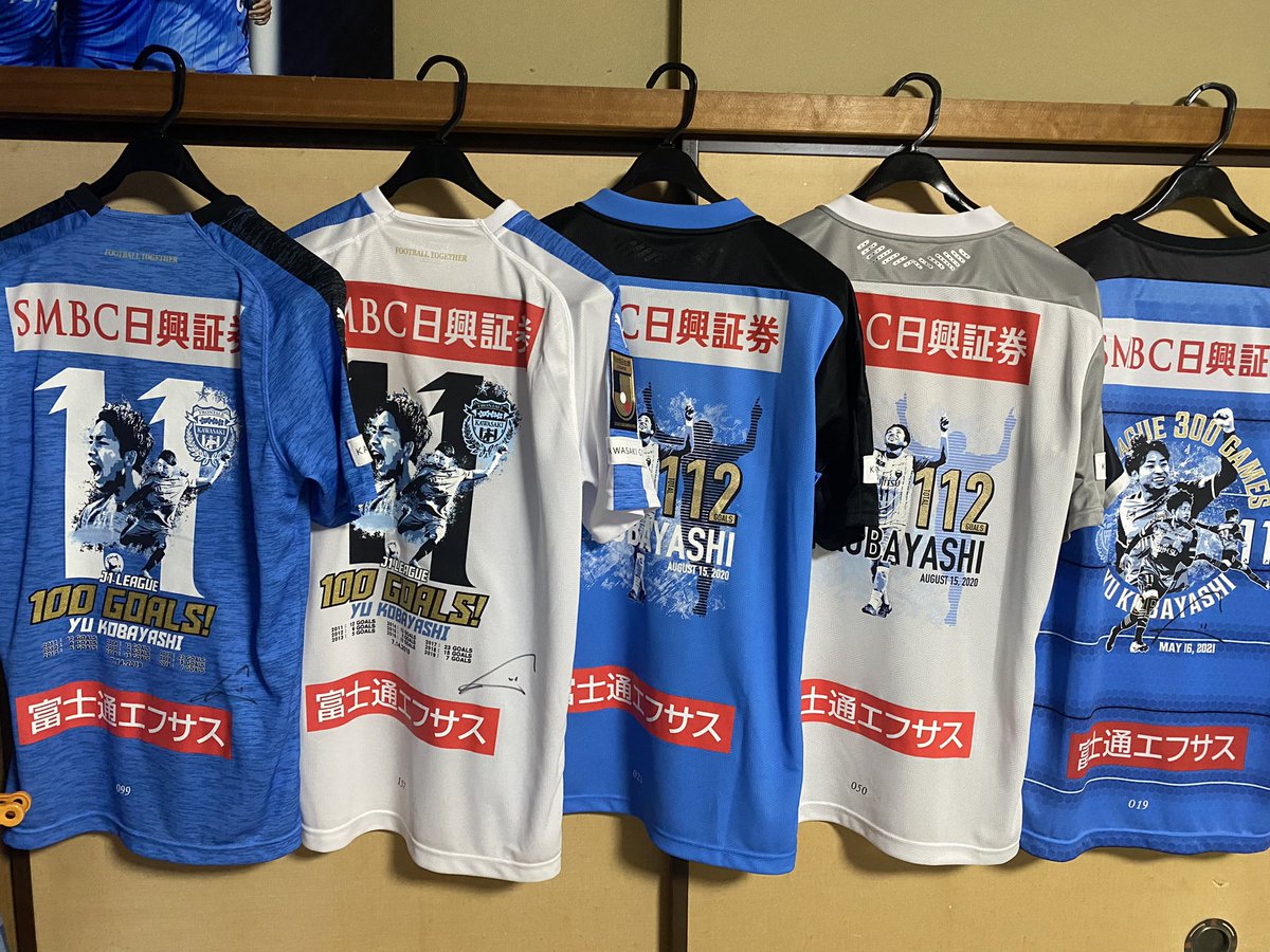 川崎フロンターレ ガチャフロ 11番 小林悠 応援グッズ 人気が高い Www Vida Iziseguros Com Br