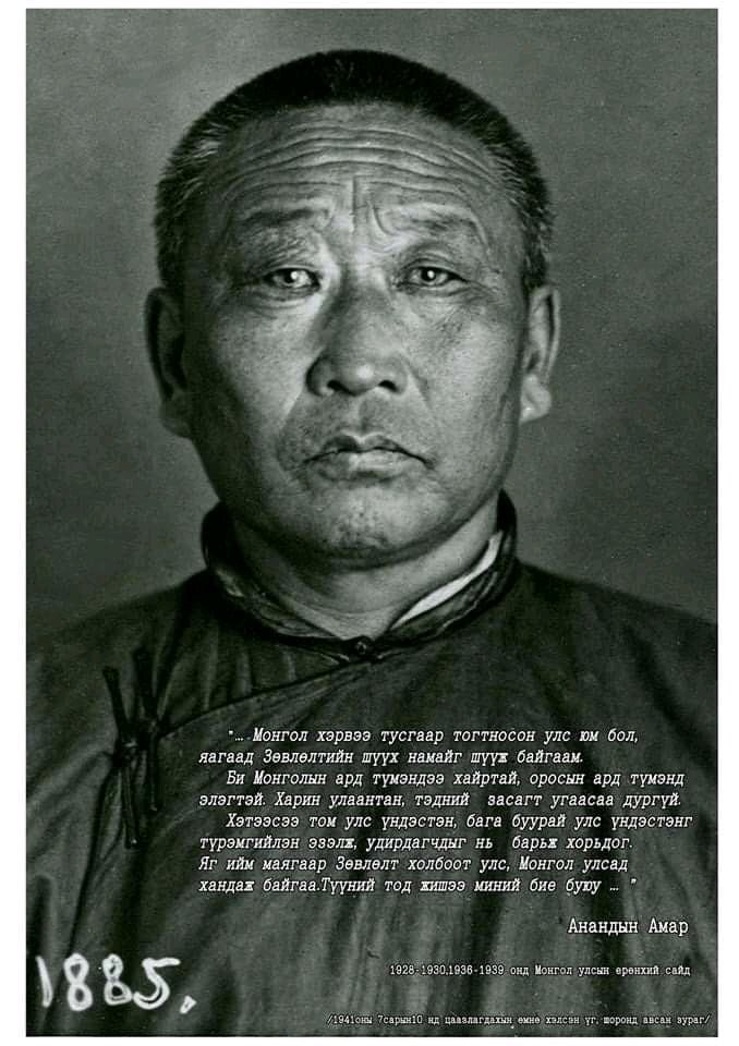 Mendee_mc's tweet image. Бүү март 
Мартбал .....