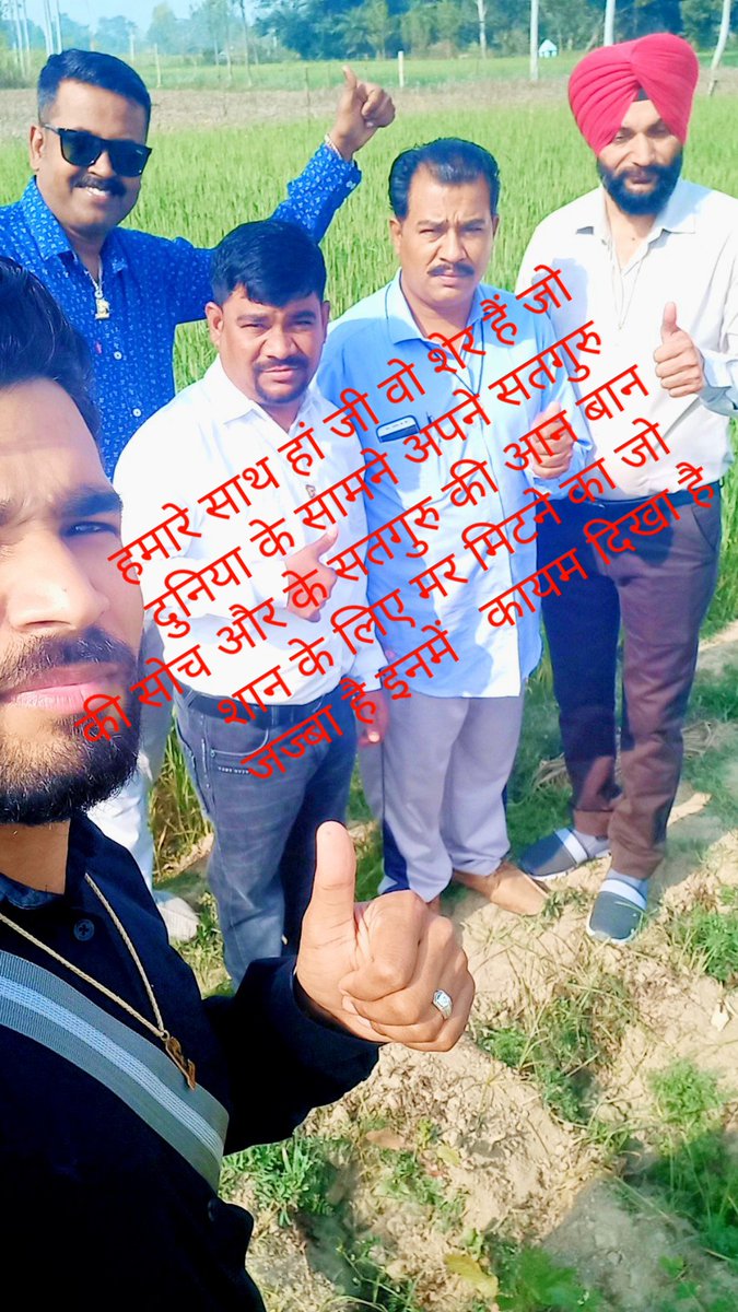 VachanKe's tweet photo. एक लम्हा था जिंदगी में मिला था जो हमेशा याद रहता है थैंक्स फॉर ऑल ब्रदर https://t.co/4YYELeaUK0