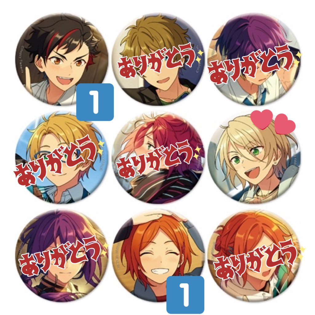 Ruki__0830's tweet photo. 【交換譲渡】あんスタ 
イベコレ缶バッジ
2021 WINTER idol Casual 2BOX

譲)(i、c)鉄虎、(c)ひなた

求)藍良、マヨイ　idol、casual 
or 異種藍良

idol↔casualの交換も可能です

検索からでもお気軽にお声掛けください。 https://t.co/xevOGm7jHp