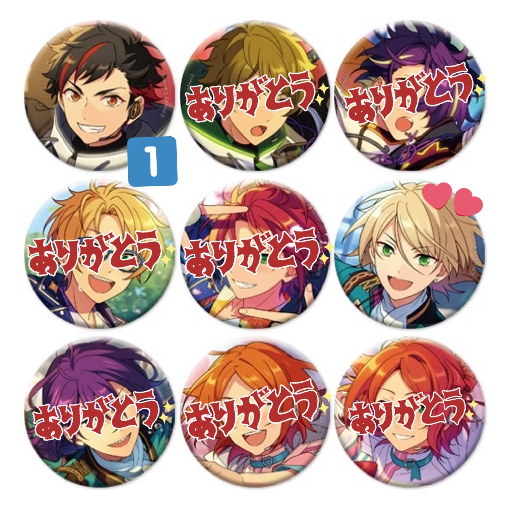 Ruki__0830's tweet photo. 【交換譲渡】あんスタ 
イベコレ缶バッジ
2021 WINTER idol Casual 2BOX

譲)(i、c)鉄虎、(c)ひなた

求)藍良、マヨイ　idol、casual 
or 異種藍良

idol↔casualの交換も可能です

検索からでもお気軽にお声掛けください。 https://t.co/xevOGm7jHp