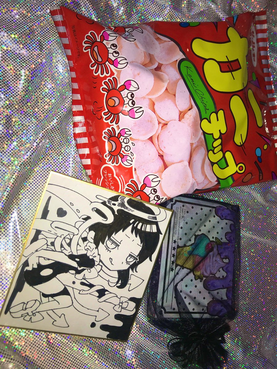 例大祭ありがとうございました🙇♀️帰宅しておりました!戦利品やいただいた素敵な作品です。行けなかったところばかりなのでまたどこかでリベンジさせてください…!
2枚目はうぉるさんから頂いたハッピープレゼント、3枚目はサイレントで何故か作られた新刊ロゴアクリルです(なんで?)