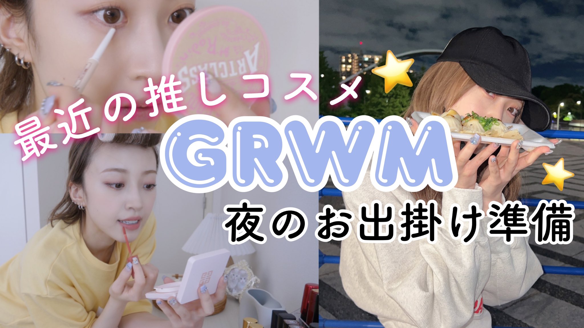 お見舞い さあーやショップ様 車内アクセサリー V Pravda Ru