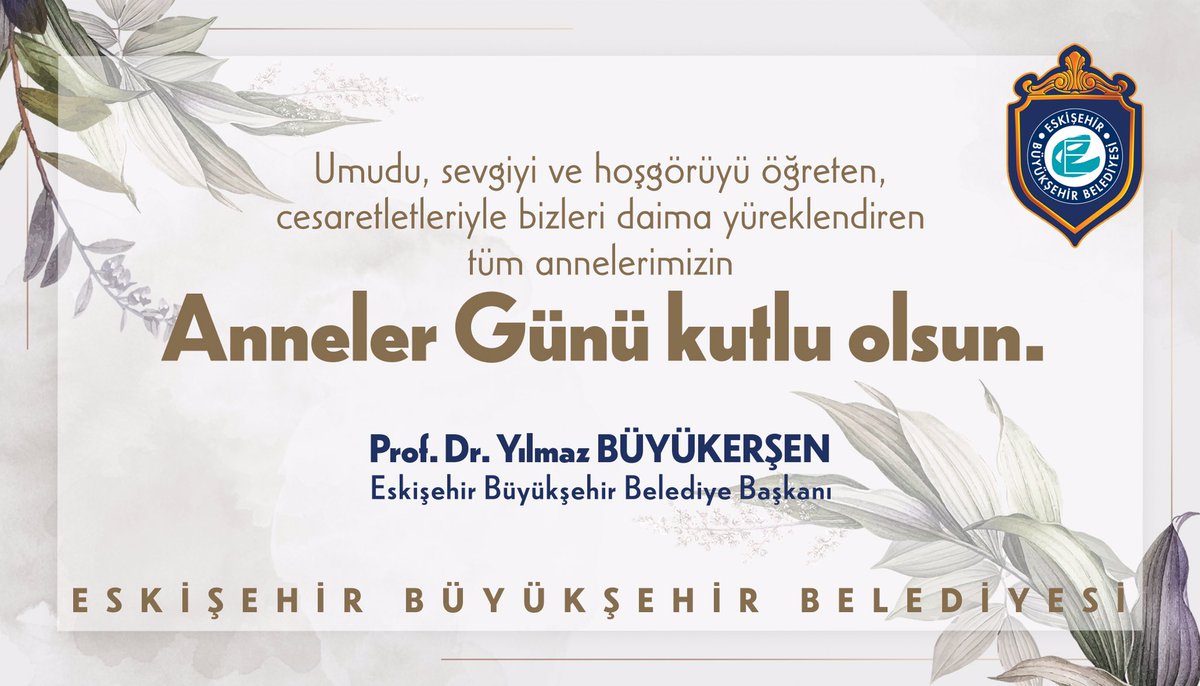 Yılmaz Büyükerşen