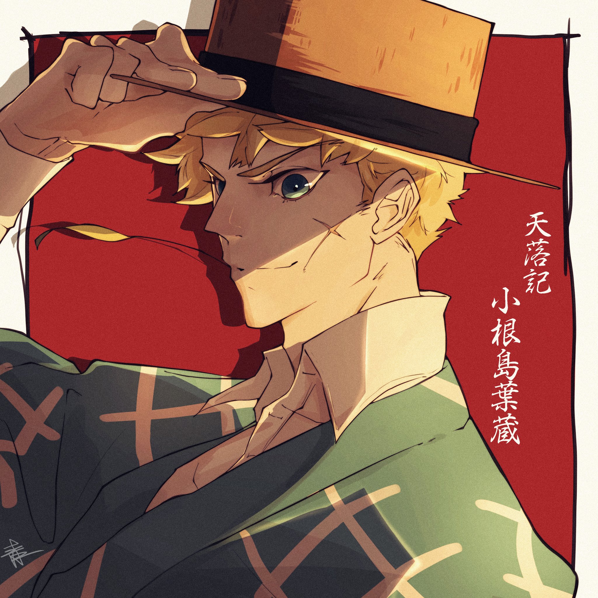 青一@ご依頼受付中 on X: 