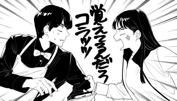 鬼頭はるかのこと大好き 