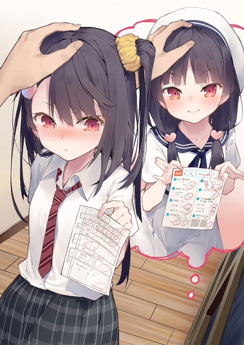 別にほめなくていいよ・・・お兄ちゃんのためじゃないし・・・ 