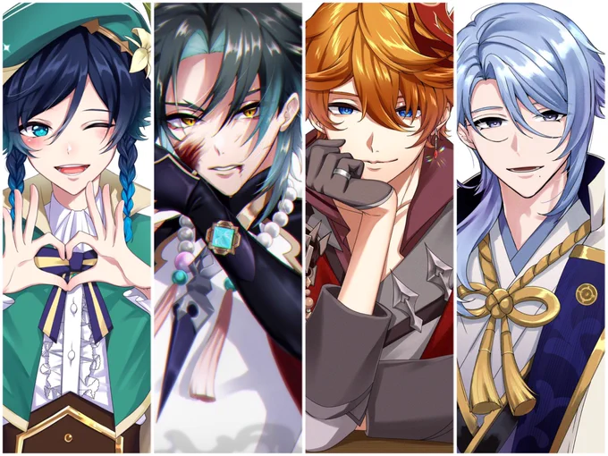#原神絵描きさんと繋がりたい
#原神好きさんと繋がりたい

連休最終日にタグ失礼します〜!!
原神男子中心に他女子キャラものんびり描いてます!RT♡巡回するのでよろしければ〜!🙏☺️ 