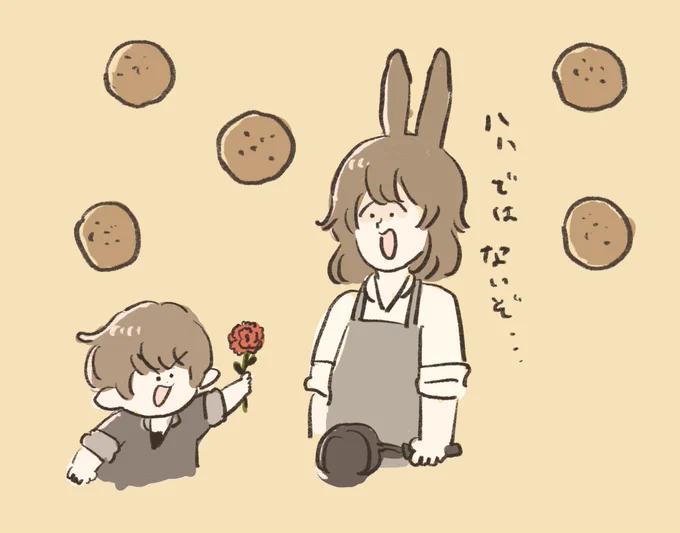 💐
 #母の日 