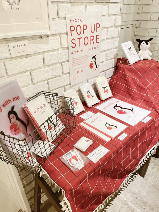 Koiro Kaedeさんのイラストまとめ