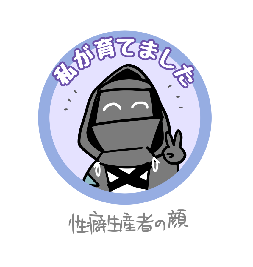 付き合ってる銀博の話。
ヴィクトリア留学時代の話をしよう。

※留学先で出会ってる&ドクター年上設定。
※以前そこでシルバーアッシュと出会ったようだということは知っているが詳細までは知らないドクターがいます。
※今も昔も銀博な話。 