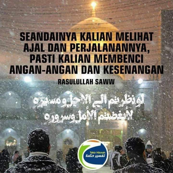 NurazizaShima's tweet photo. “Sering terjadi pada umur yang panjang masanya, tapi sedikit manfaatnya. Ada pula umur yang pendek waktunya, tapi panjang manfaatnya.”
*
*
*
*
*
Besok Senin, 8 Mei, Mualaf, LGBT, Pendeta, Tabrak, Anies, Nabi Luth, Ruhut, Bromo, Manchester United, Mendung https://t.co/6svzVeesmq