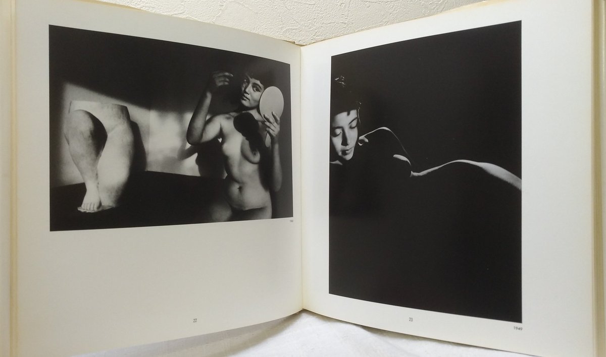 beaversbooks's tweet photo. #今日の一冊 「日本の裸像 Nude Photographs of Japan」日本の写真家たち41人によるヌード写真集。
https://t.co/UOkXugg2u4
#ビーバーズブックス入荷品
#札幌の古本屋
#beaversbooks
#古本買取
#出張買取
#写真集
#アート写真集
#JAPANESEPHOTOGRAPHY
#古書
#古本
#USEDBOOKSHOP https://t.co/O1qBD3eLTO