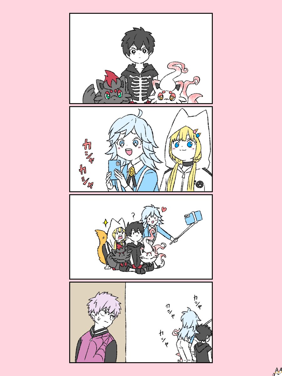 今までのゾロアもヒスイゾロアもどちらも夏羽君っぽいなって思って紺ちゃんに集めてもらった。織君は見つからないようにそっと立ち去るよね。 
