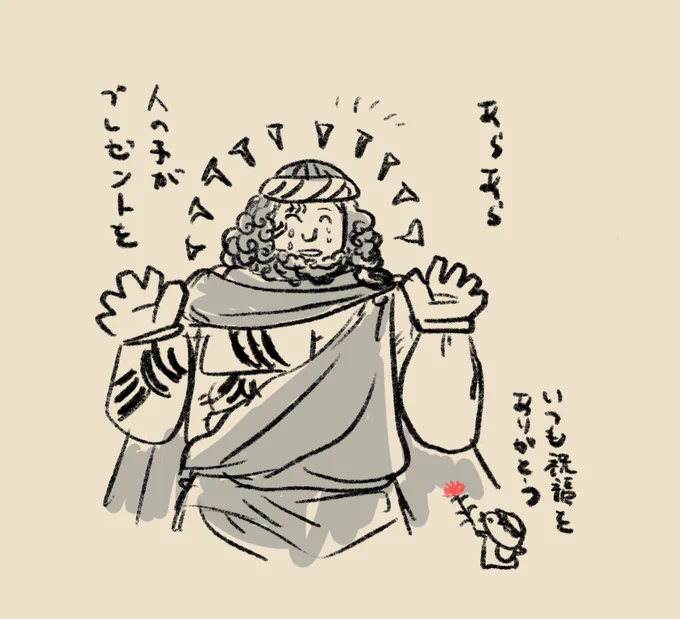 母じゃないけど 