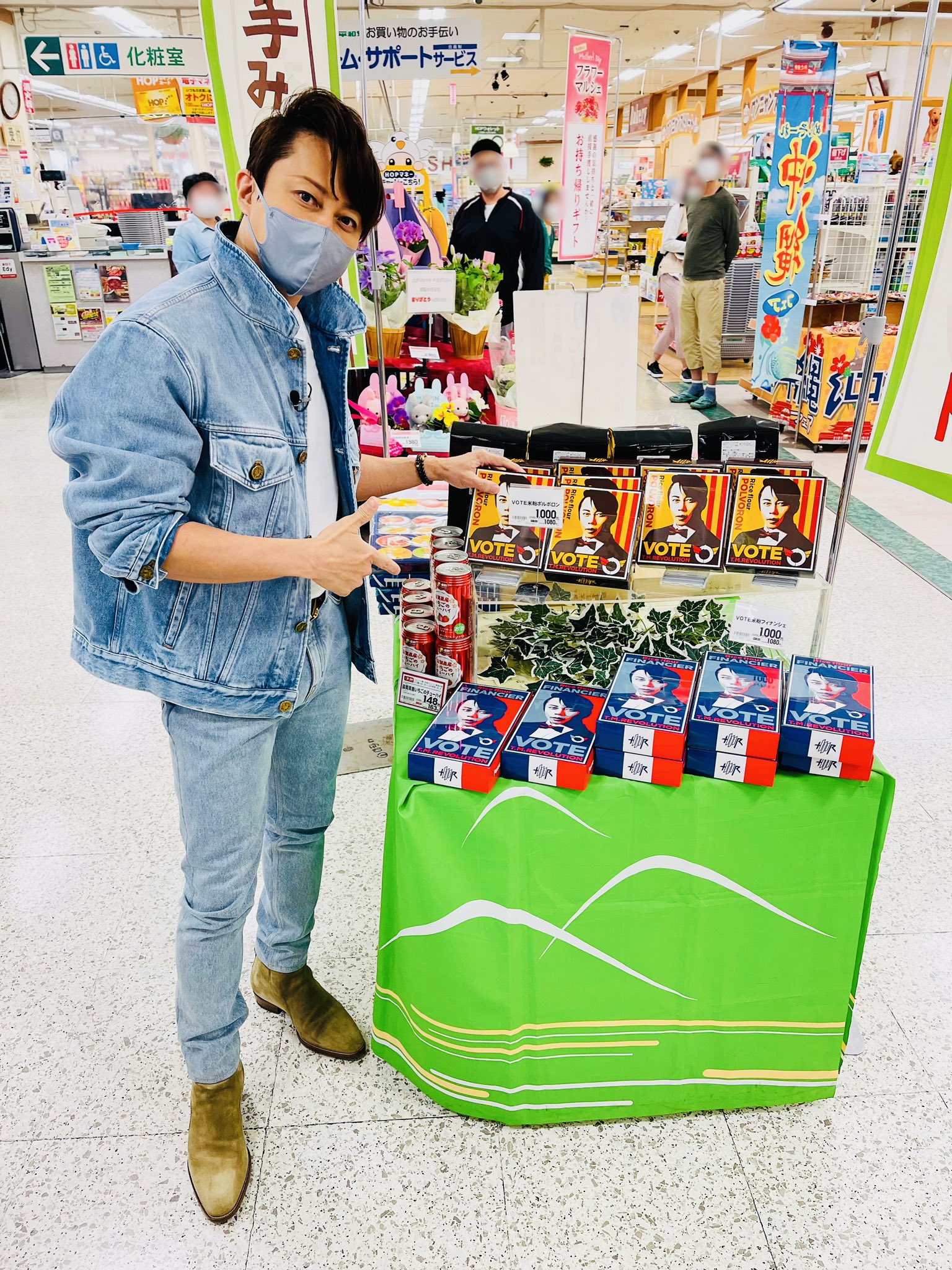 西川貴教 on X: 