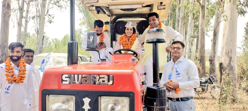 ChitraSarwara's tweet photo. आज गांव खेरवाली पारवाला विधानसभा कालका में @AamAadmiParty के किसान विंग द्वारा आयोजित कार्यक्रम में भाग लिया।

हरियाणा के सभी विधानसभा में अब बदलाव की बात चल रही हैं। सभी जगह @ArvindKejriwal जी की नीतियों की चर्चा हो रही हैं।

#29_मई_अब_बदलेगा_हरियाणा https://t.co/NDwgKADE7t