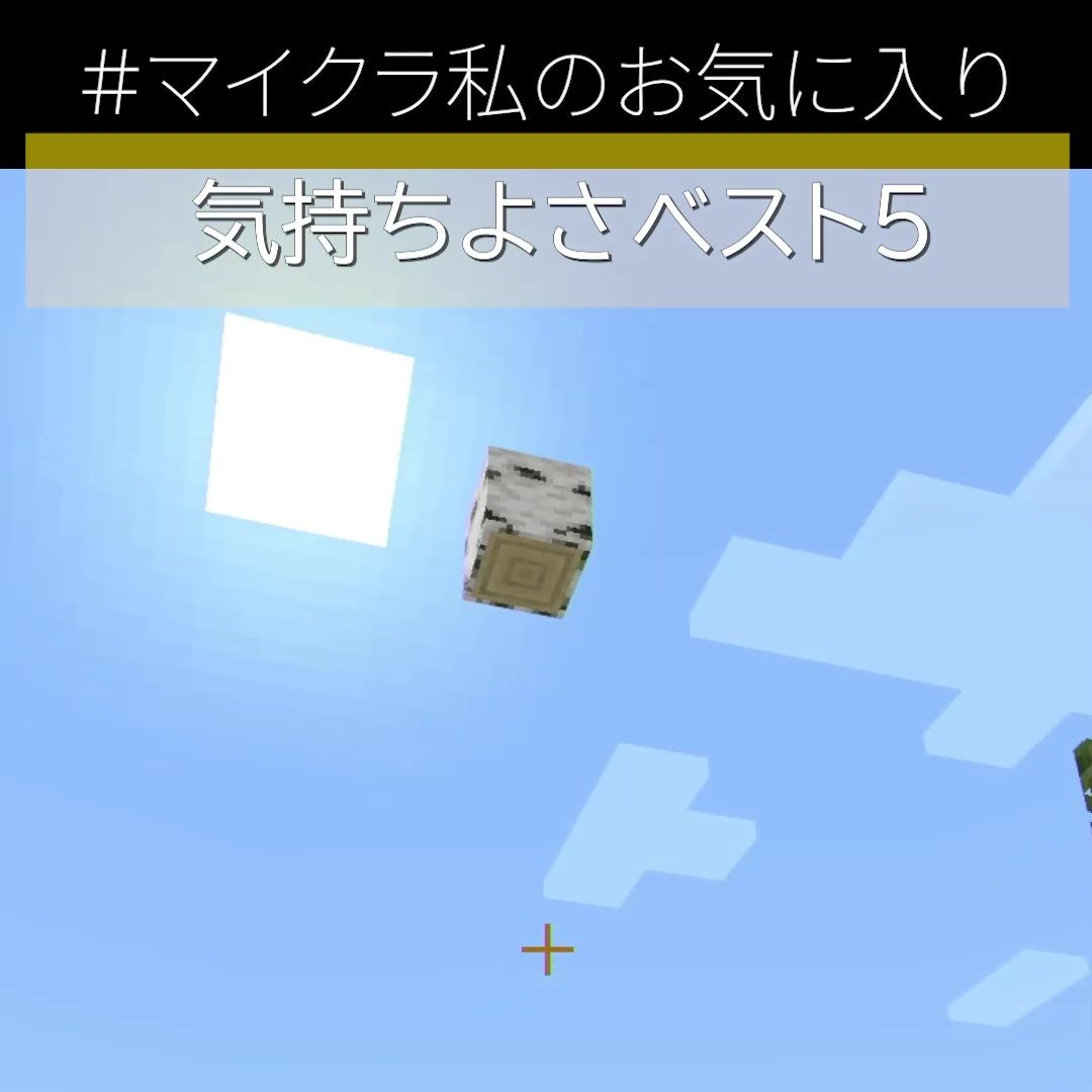 Oneao1234 マイク ラ参加者募集中 Oneao1234 Twitter