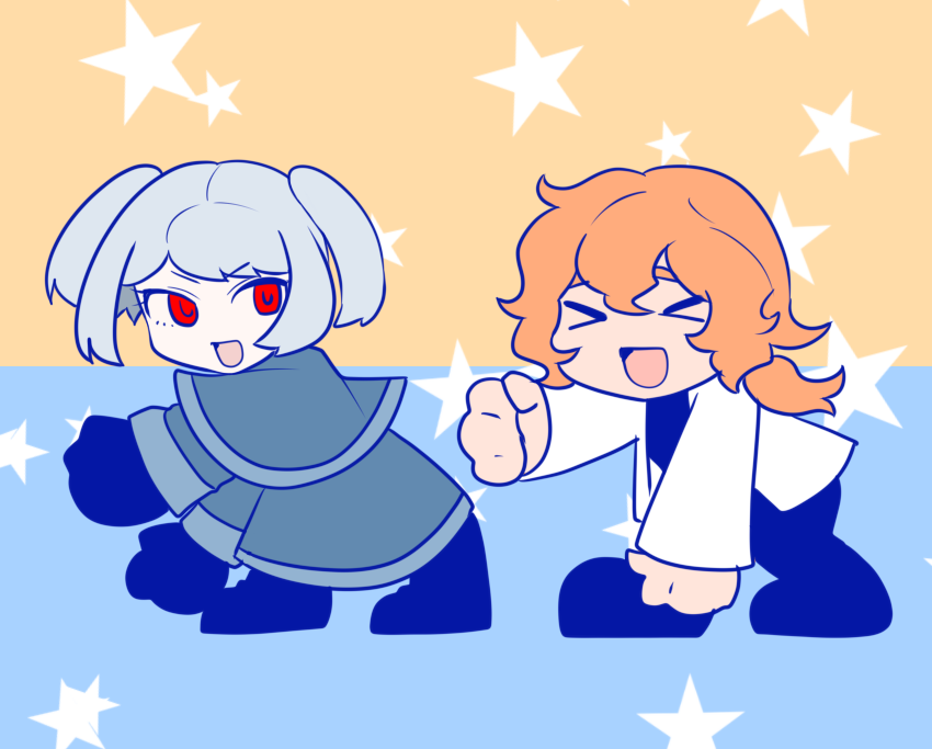 ウチヨソ #見た人もなにか無言で2人組をあげる 