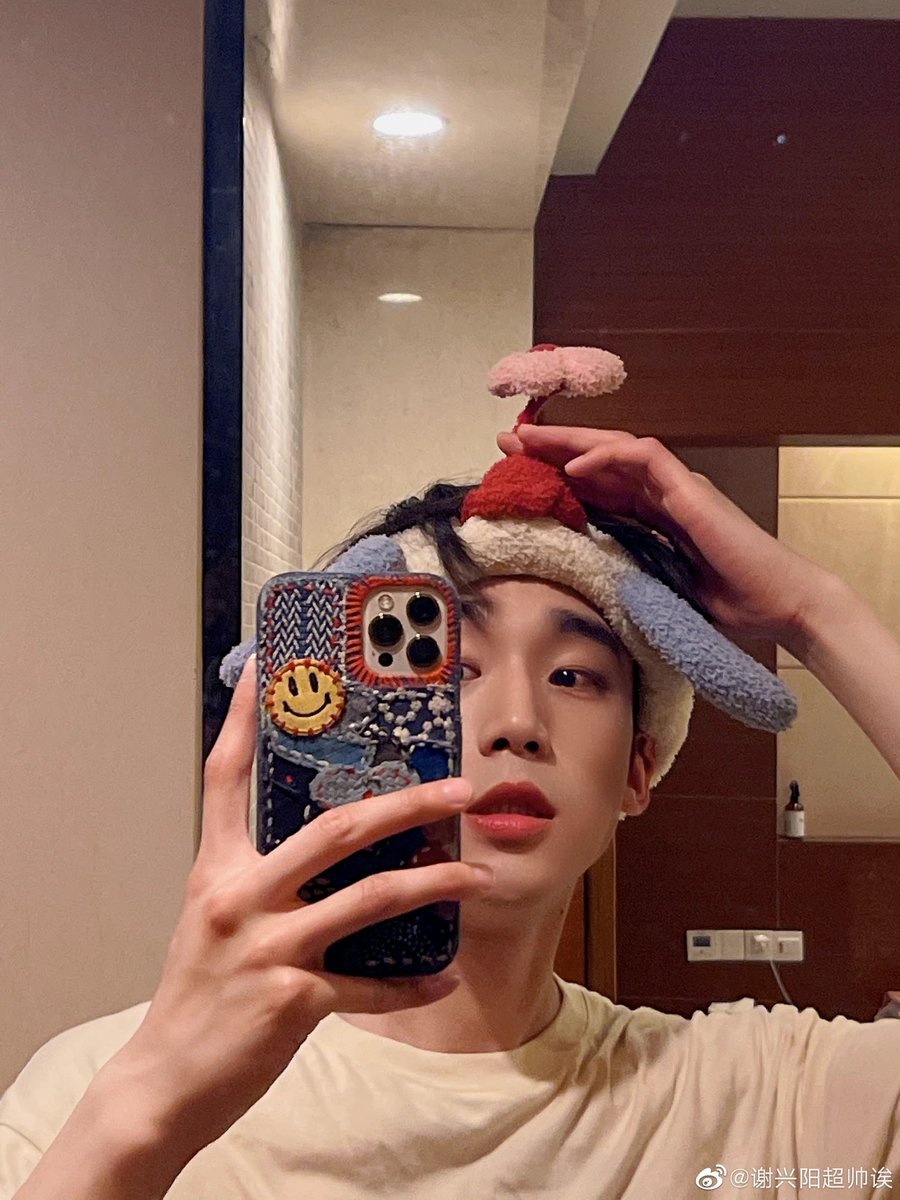 220508 谢兴阳情报局 | Weibo

ดอกไม้ 1 ดอกบนหัว รอยยิ้มเลิกงาน 55

#เซี่ยซิงหยาง #XieXingyang #谢兴阳