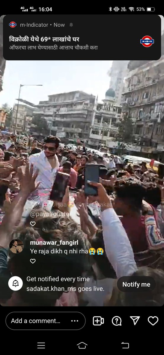 Avni_Sathe's tweet photo. Craze Level🔥🔥 https://t.co/LWd9YFrmep