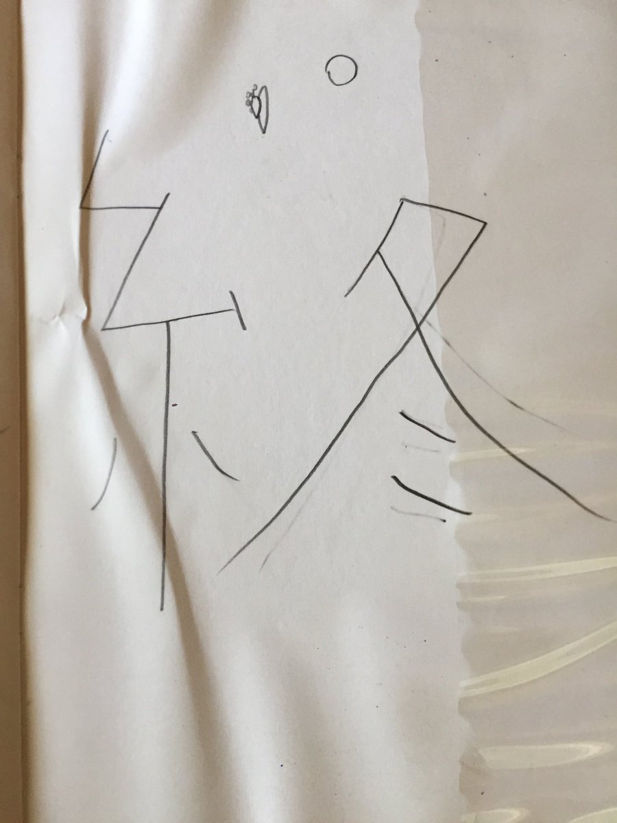 終わりを2回言うあたり昔の方が天才だったかも 