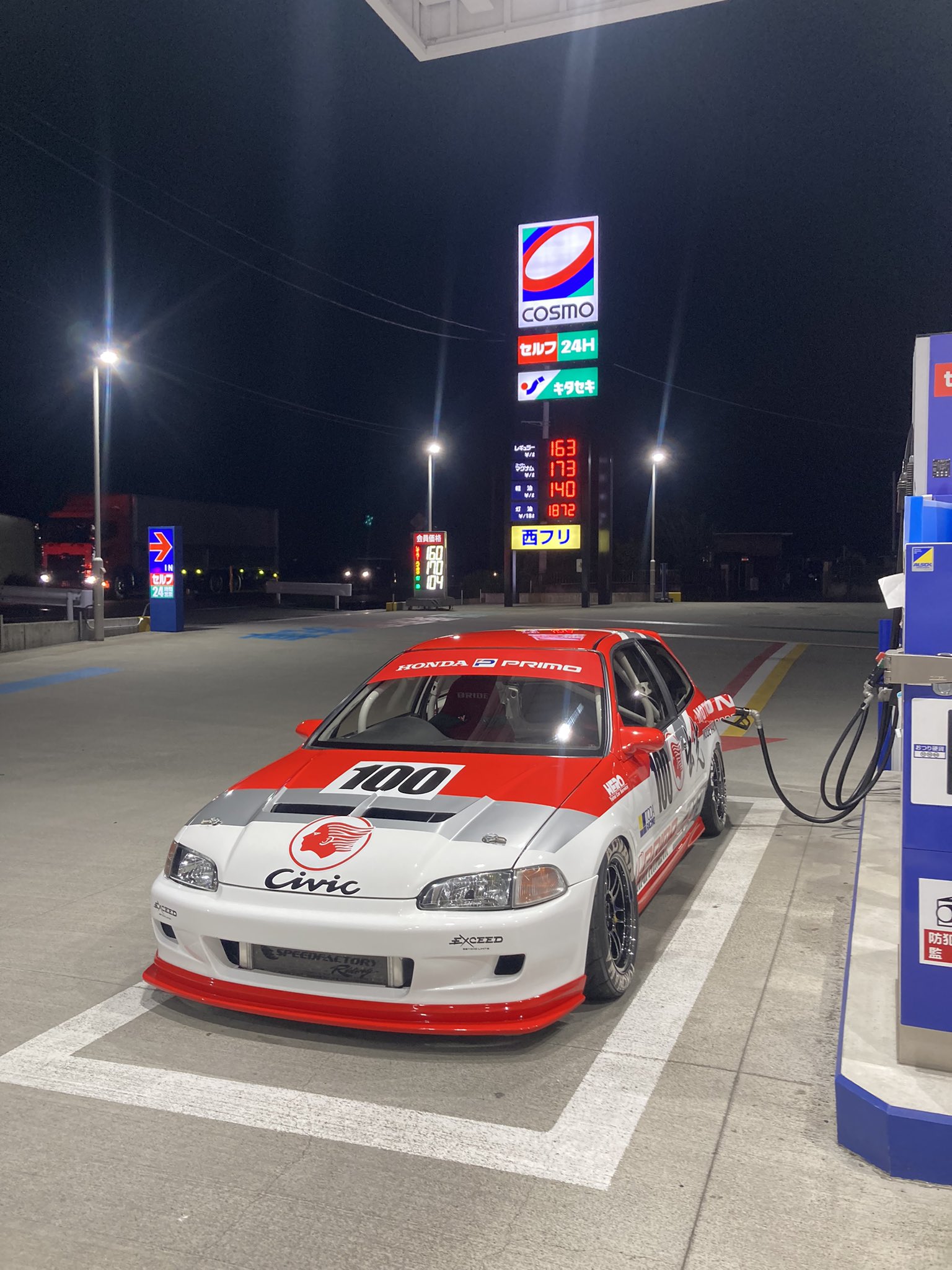 やなぎ🍃🥜KAWAII FITMENT. على X: 