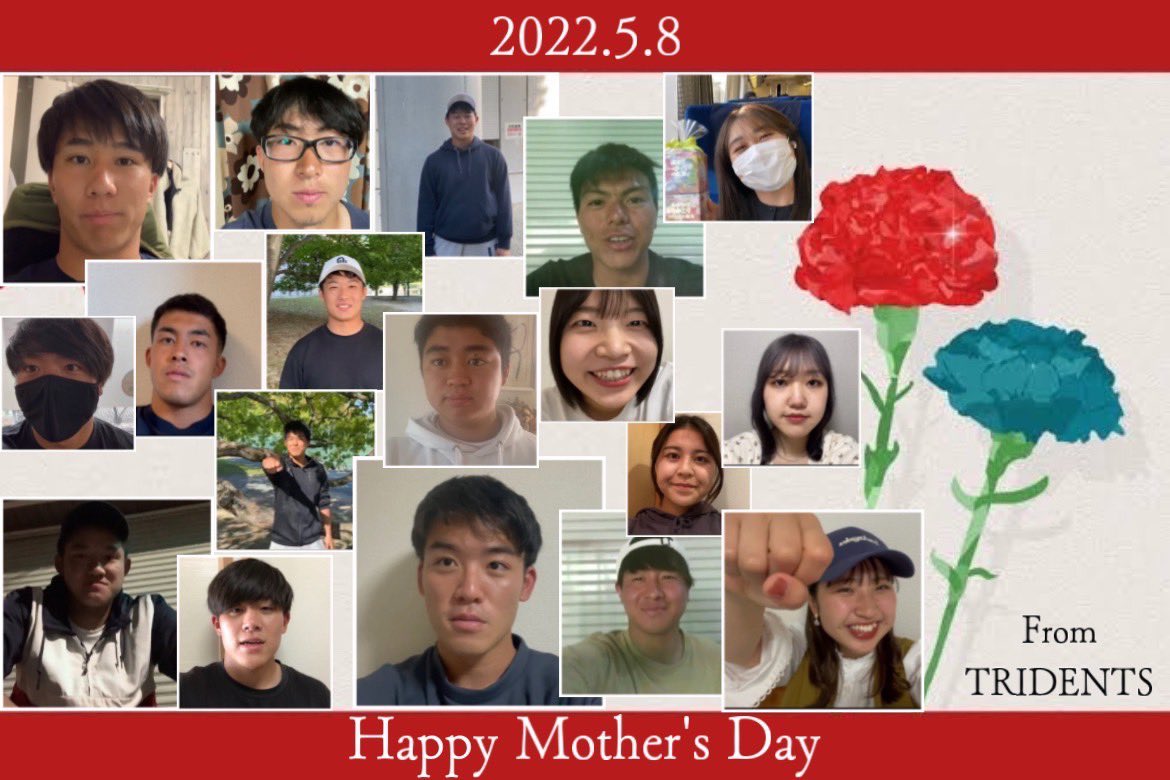 Go_Go_TRIDENTS's tweet photo. 🤱Happy Mother’s Day 🤱

今日は母の日です💐　

いつもお世話になっているお母さんへ感謝の気持ちを込めて、ビデオメッセージをお届けします！

下記リンクよりFacebookにてご覧ください👀

https://t.co/PmucjepM2o

#母の日
#いつもありがとう https://t.co/FwMWe120AQ